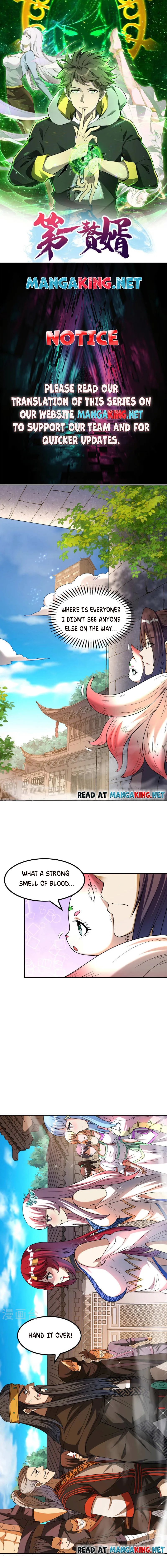Page 1 of Chapter 166