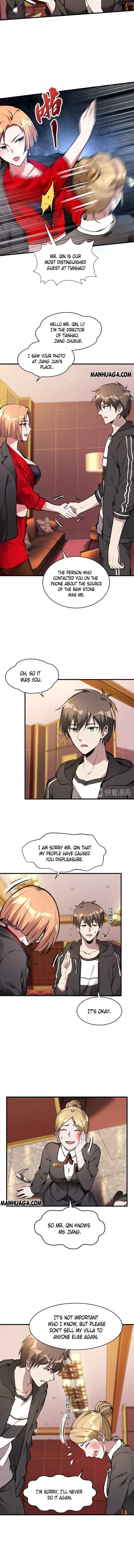 Page 7 of Chapter 16