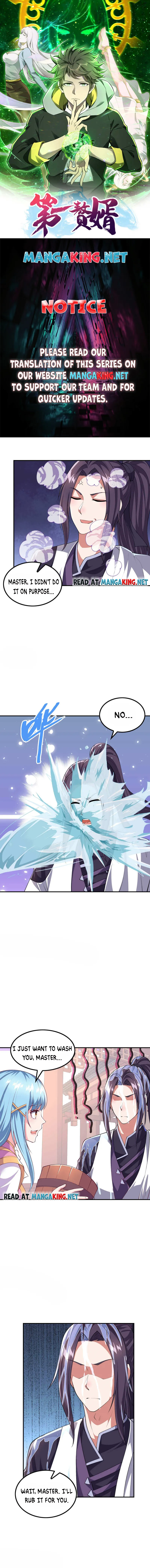 Page 1 of Chapter 171