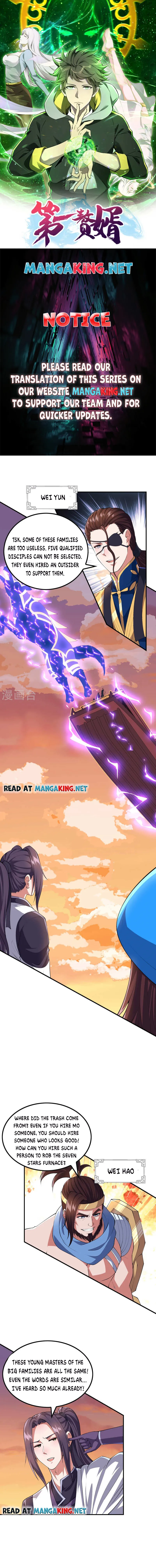 Page 1 of Chapter 174