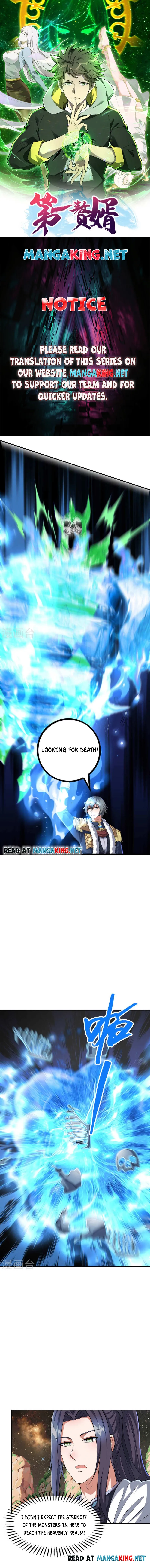 Page 1 of Chapter 175