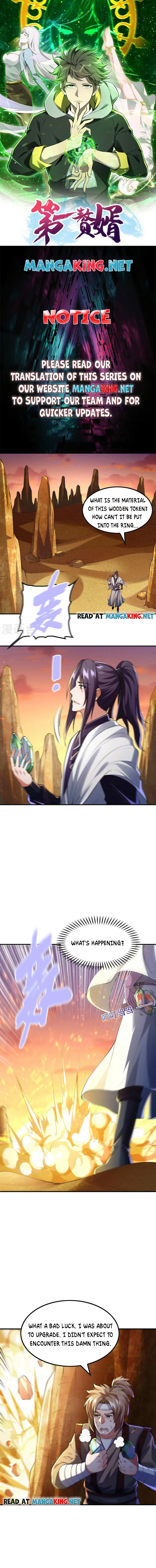 Page 1 of Chapter 176