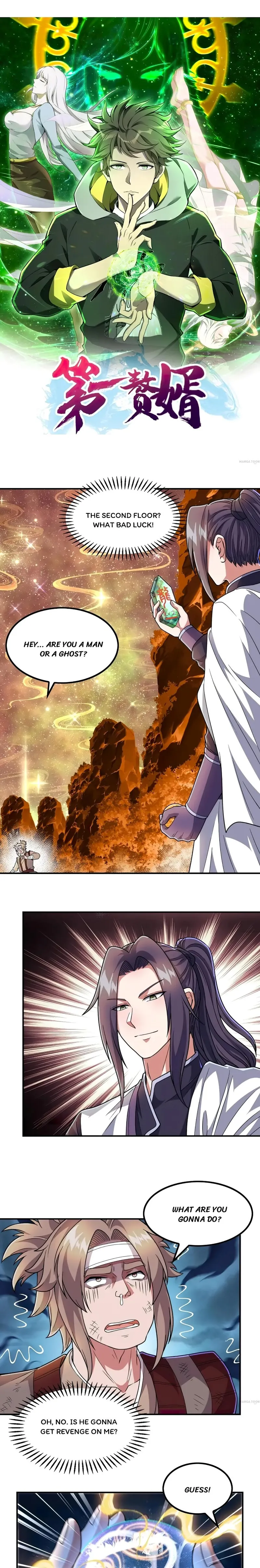 Page 1 of Chapter 177