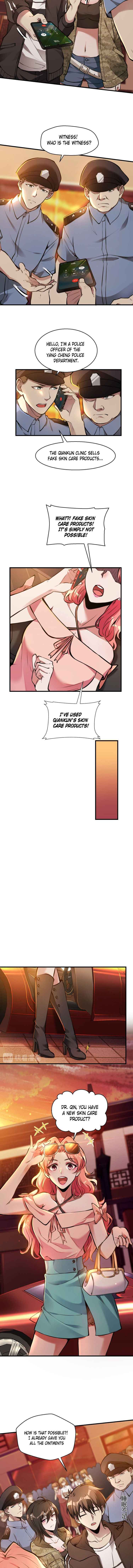 Page 3 of Chapter 17