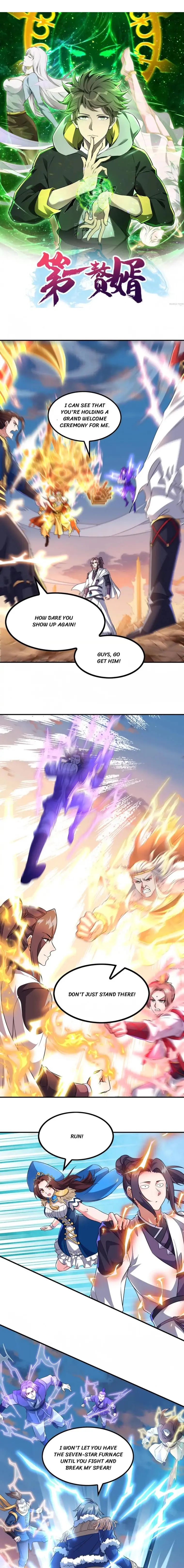Page 1 of Chapter 182