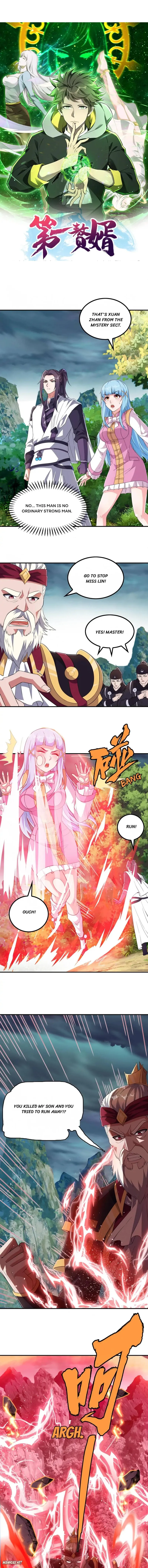 Page 1 of Chapter 194