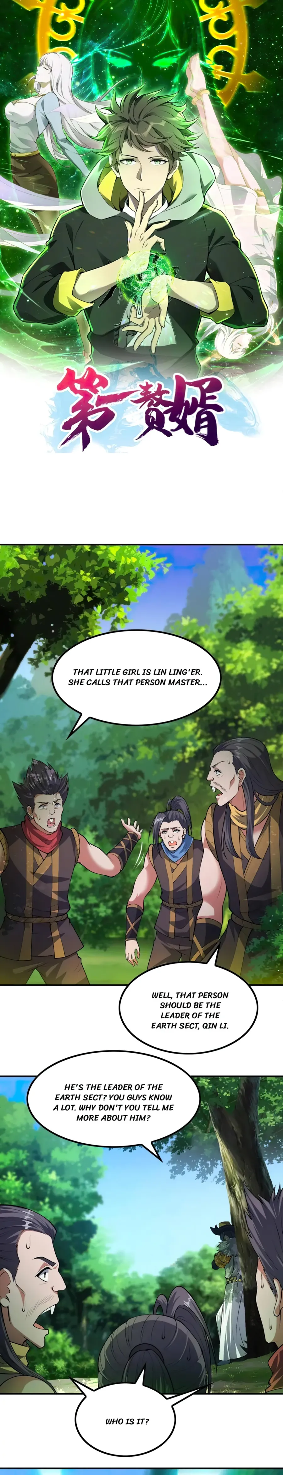 Page 1 of Chapter 196