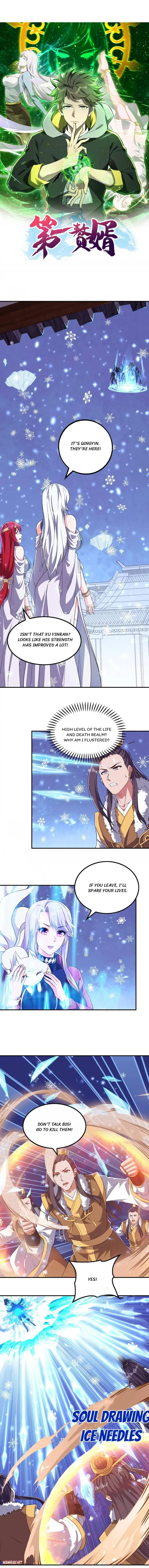 Page 1 of Chapter 197