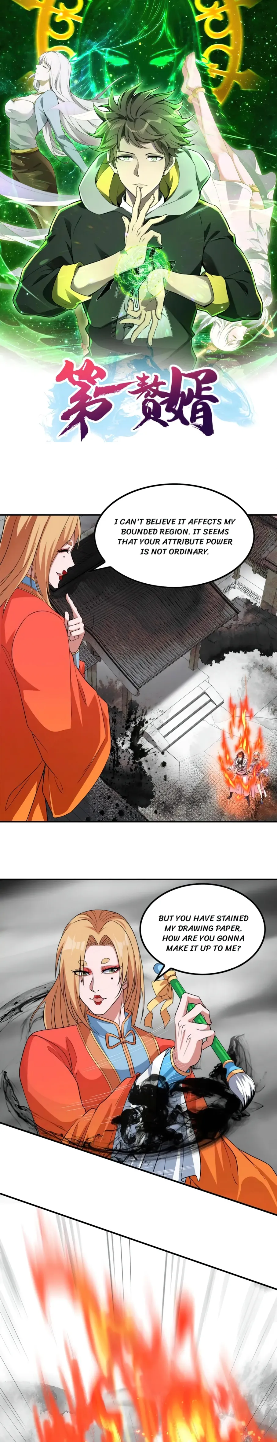 Page 1 of Chapter 198