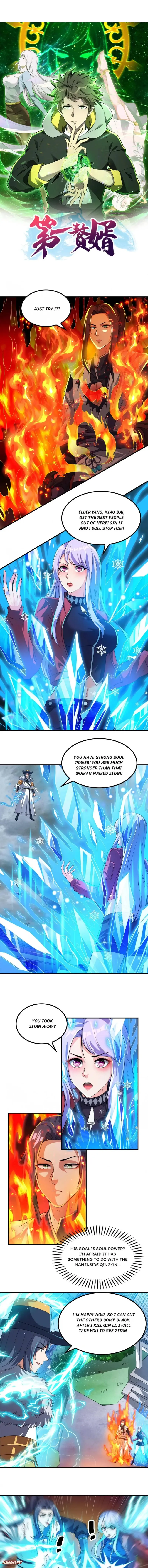 Page 1 of Chapter 199