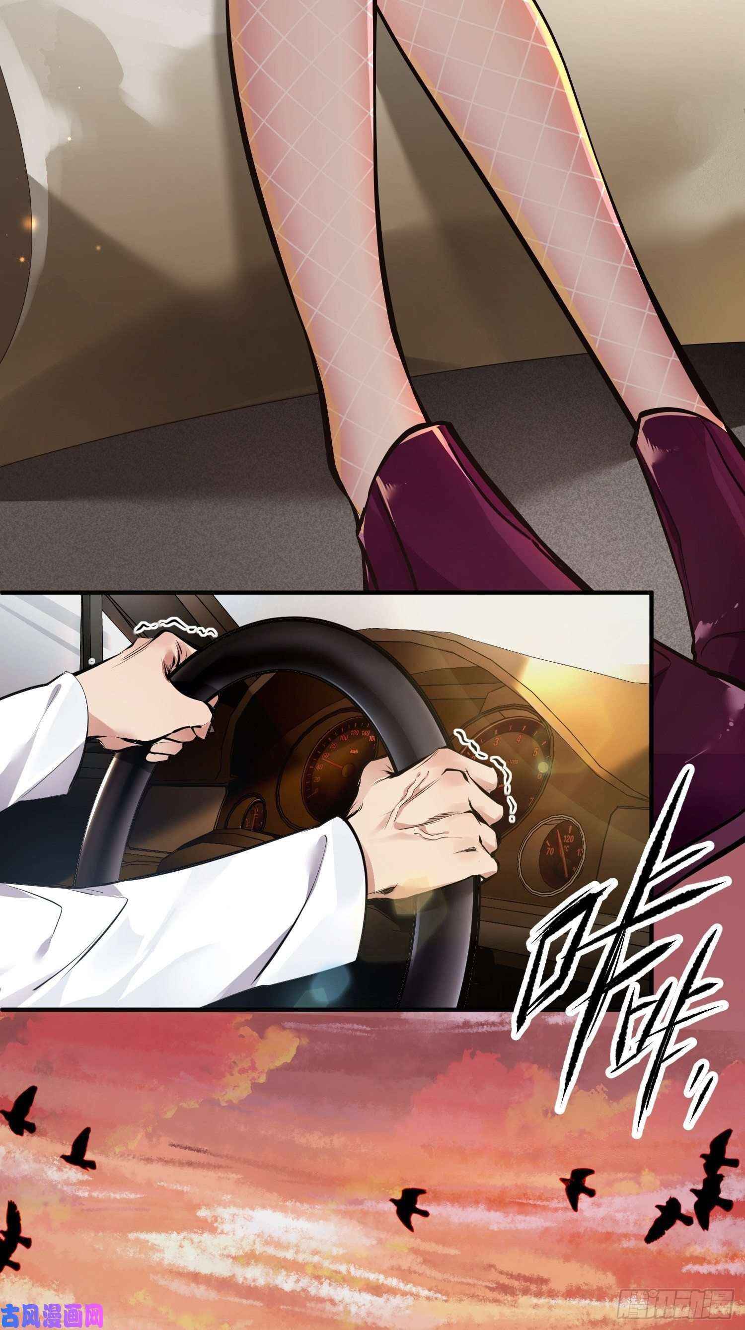 Page 9 of Chapter 1