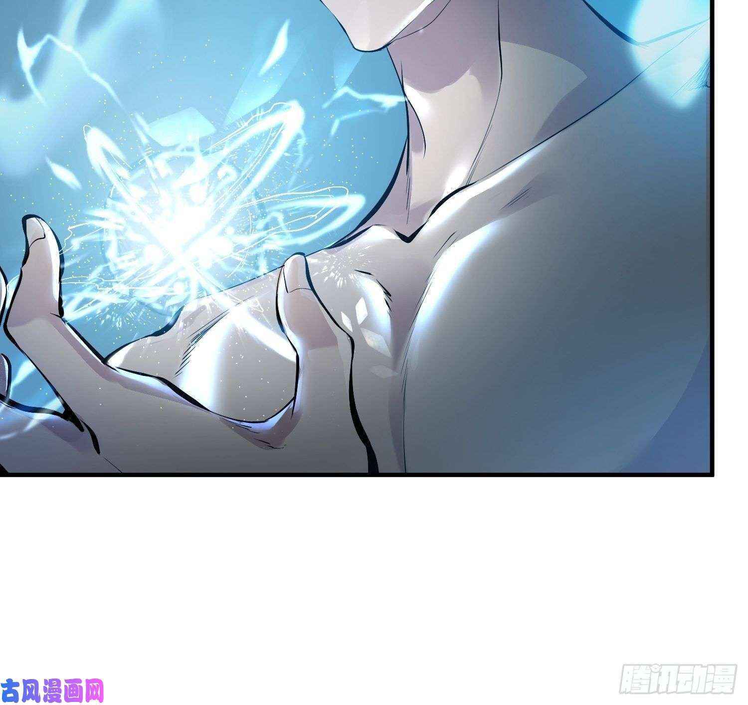 Page 23 of Chapter 1