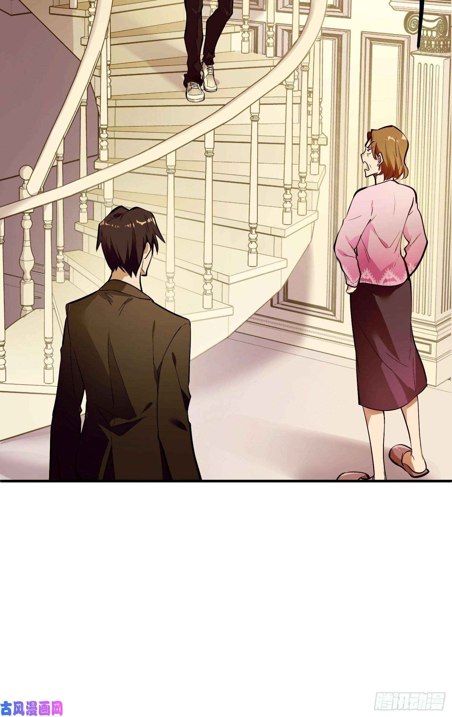 Page 30 of Chapter 1