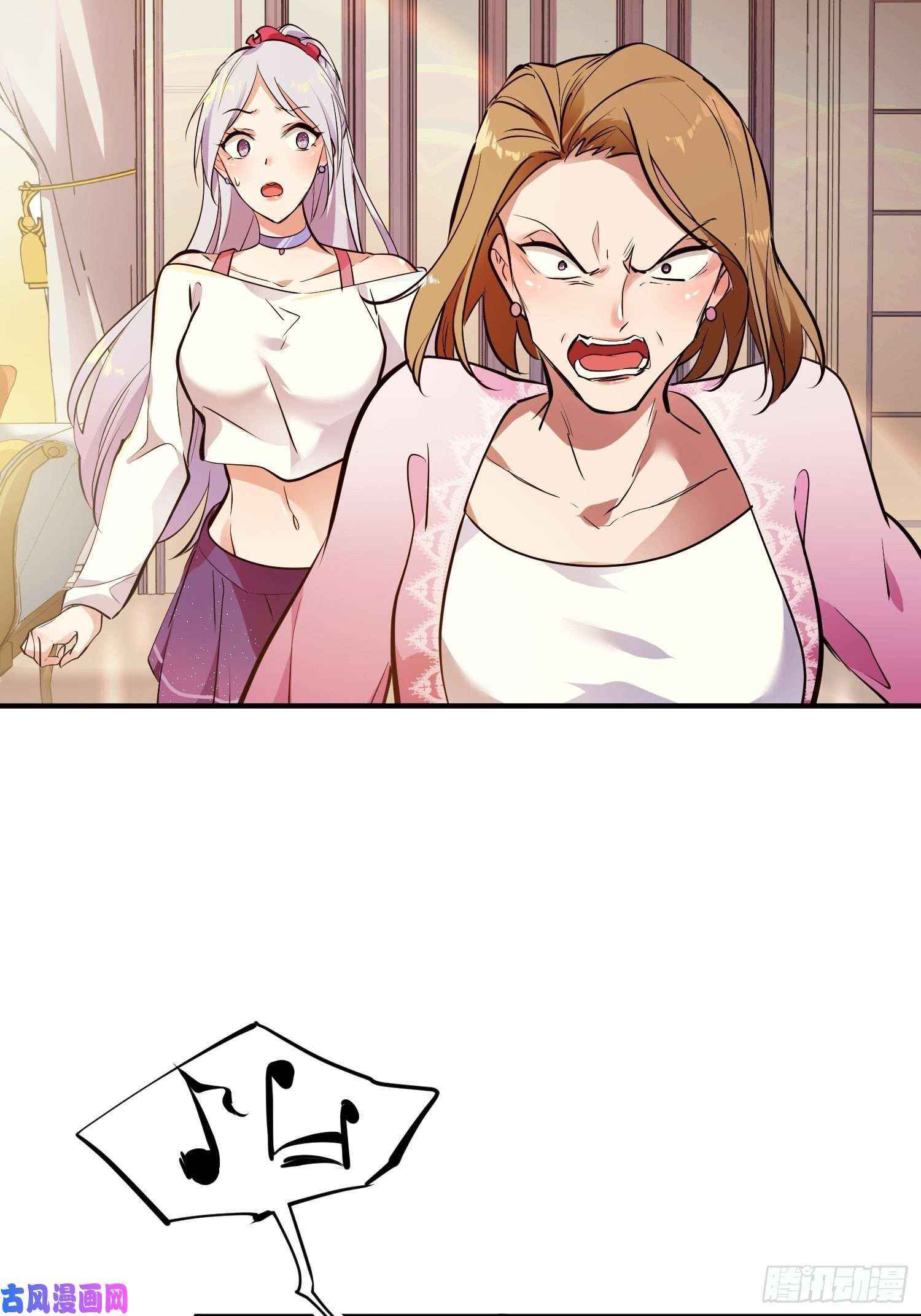 Page 43 of Chapter 1