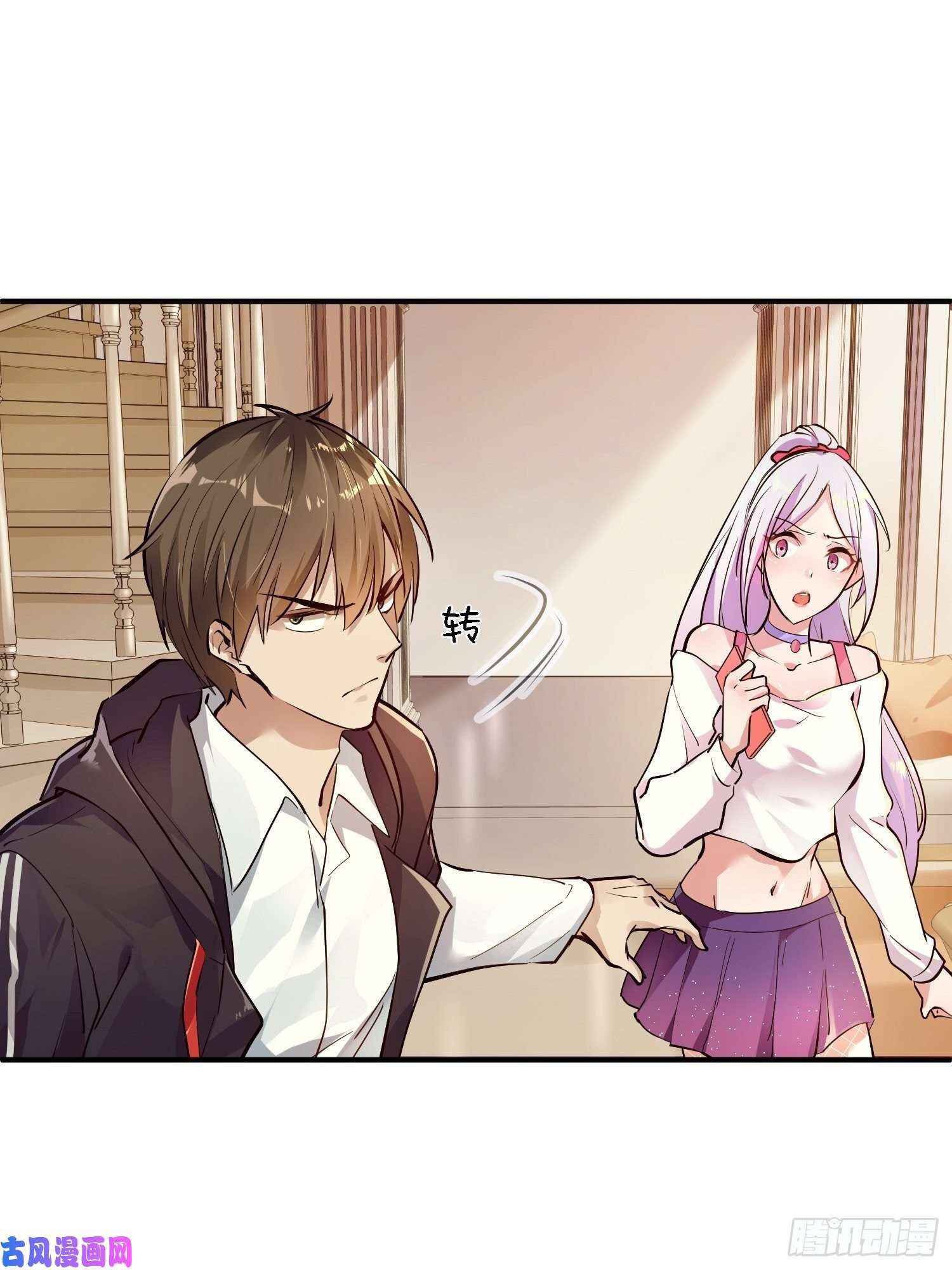 Page 48 of Chapter 1