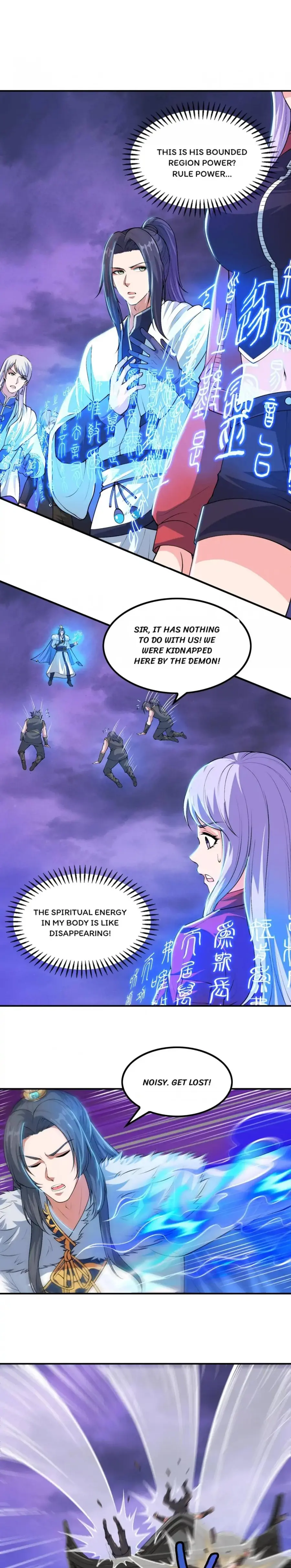 Page 1 of Chapter 205