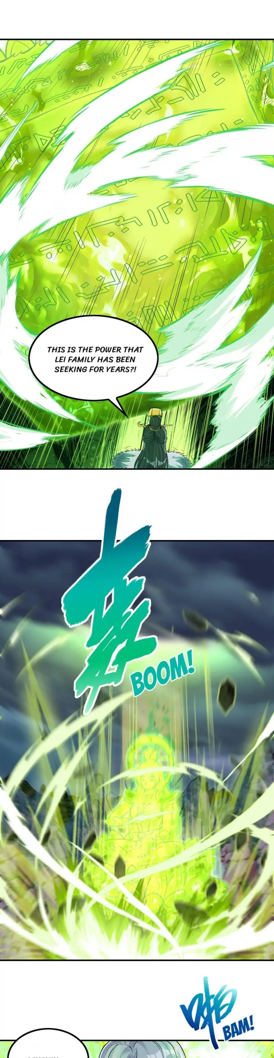 Page 11 of Chapter 205