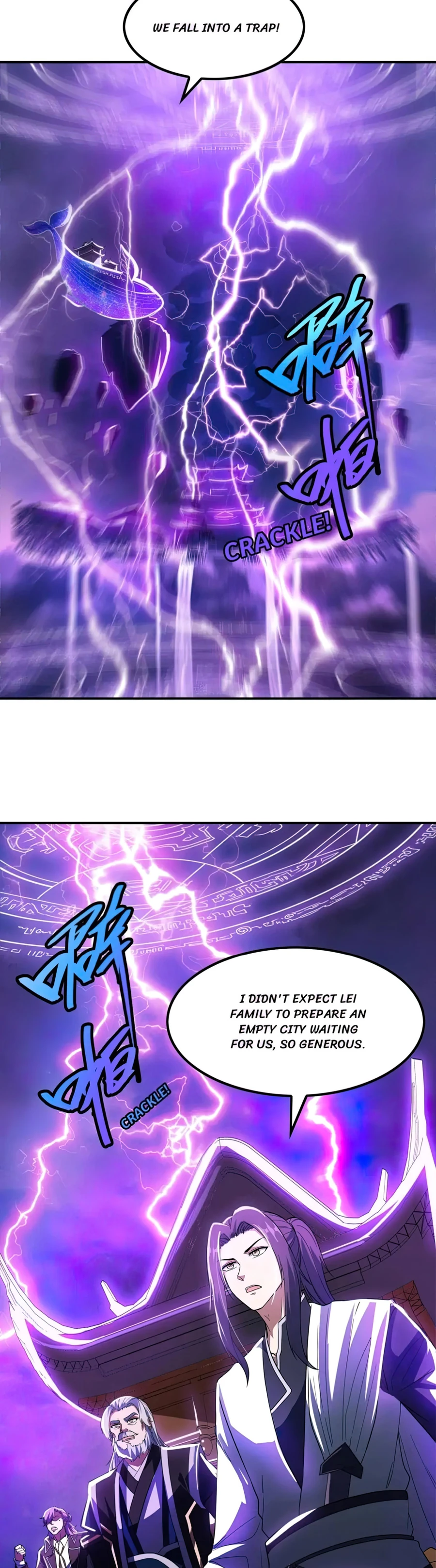 Page 4 of Chapter 206