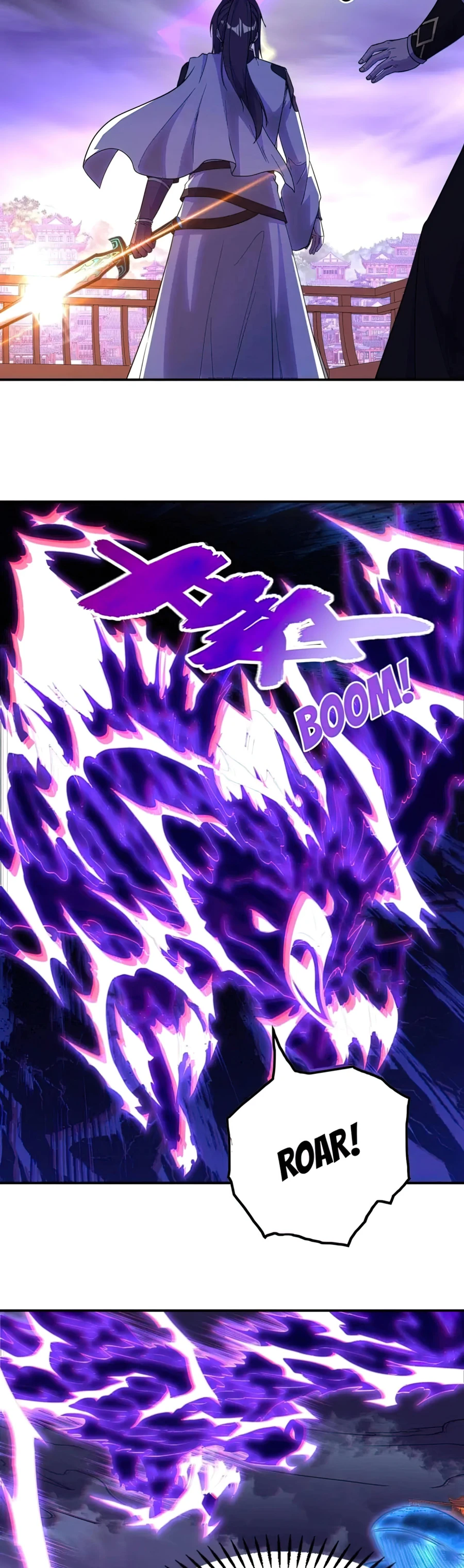 Page 6 of Chapter 206