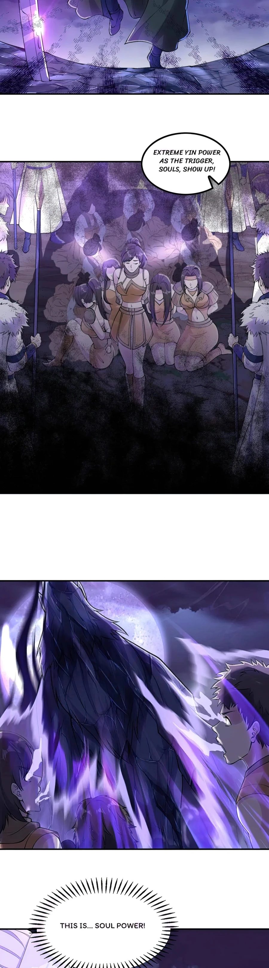 Page 13 of Chapter 206