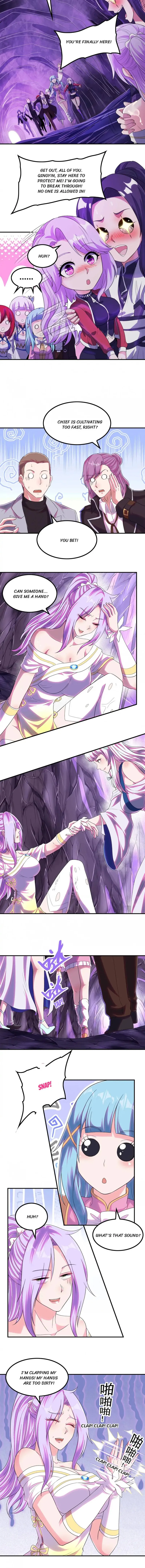 Page 6 of Chapter 209