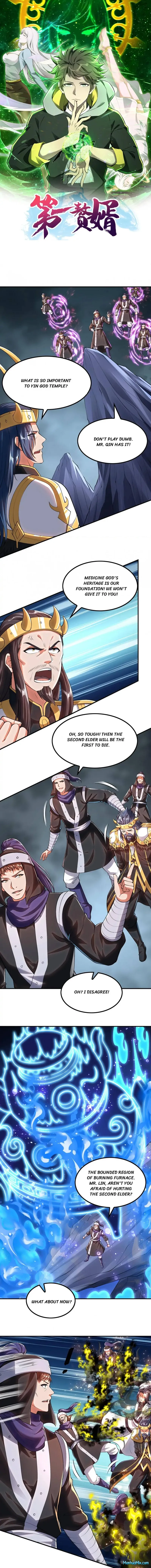 Page 1 of Chapter 214