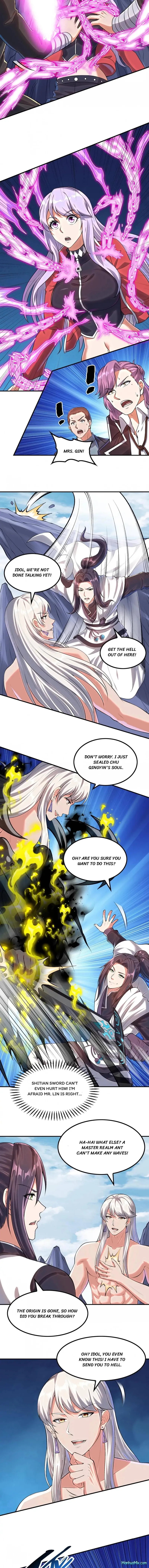 Page 7 of Chapter 214