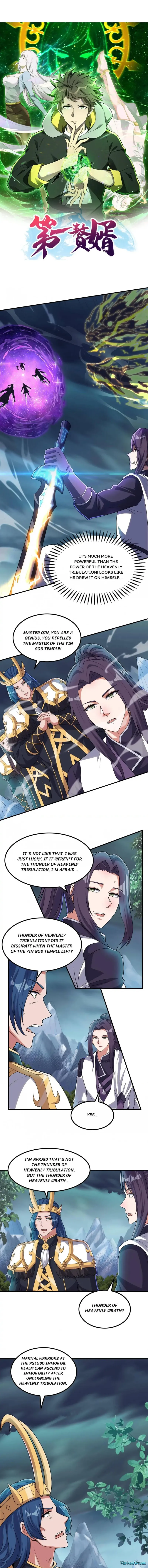 Page 1 of Chapter 216