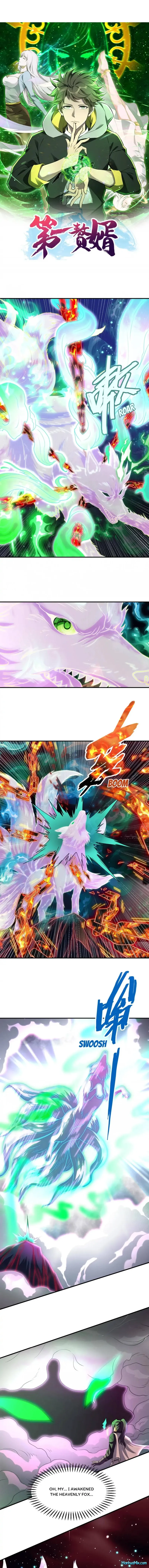 Page 1 of Chapter 220