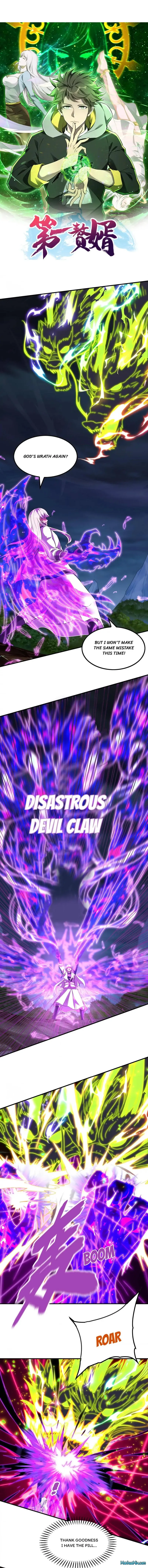 Page 1 of Chapter 225
