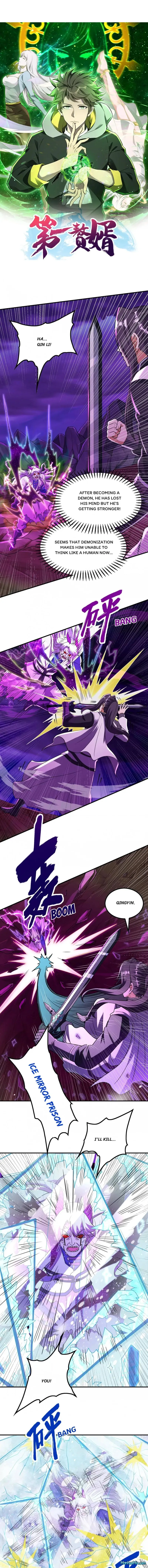 Page 1 of Chapter 226