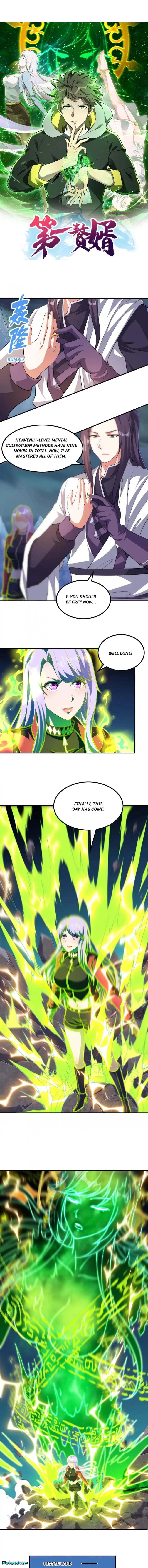 Page 1 of Chapter 227