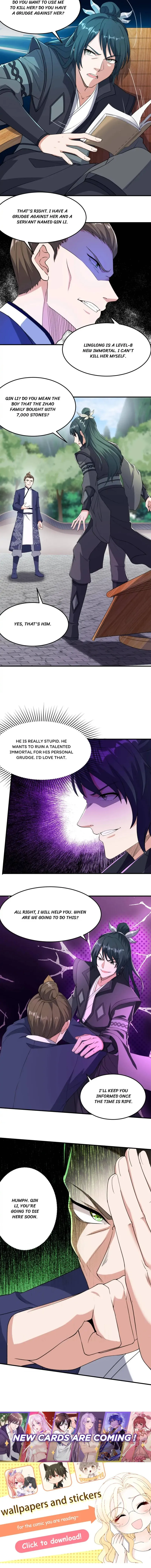 Page 6 of Chapter 230