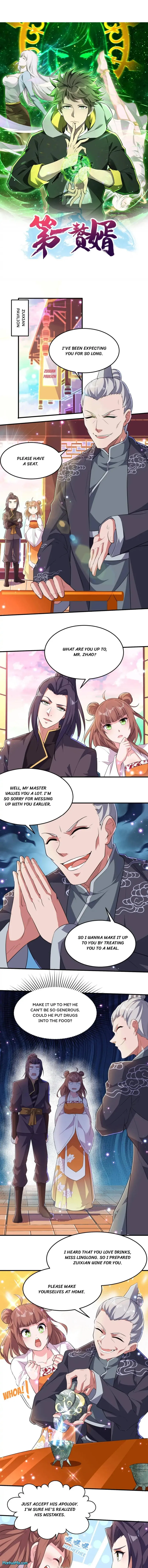 Page 1 of Chapter 231