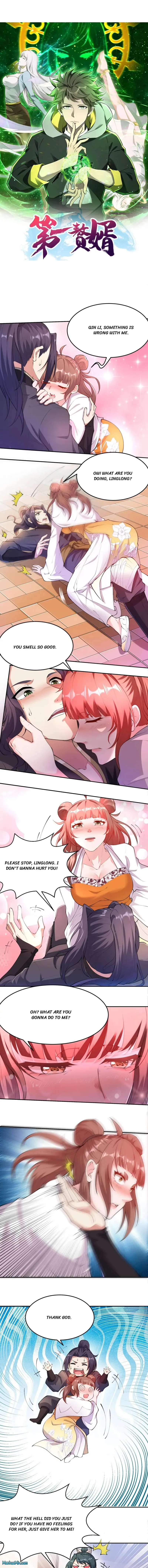 Page 1 of Chapter 232