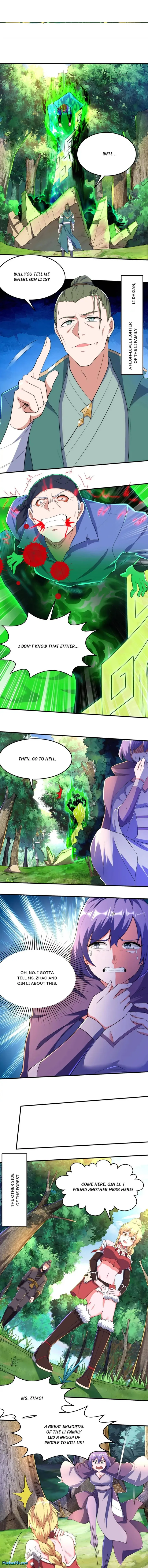 Page 1 of Chapter 238
