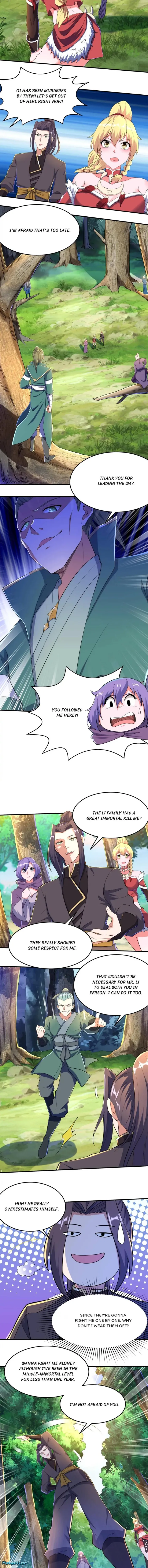Page 2 of Chapter 238