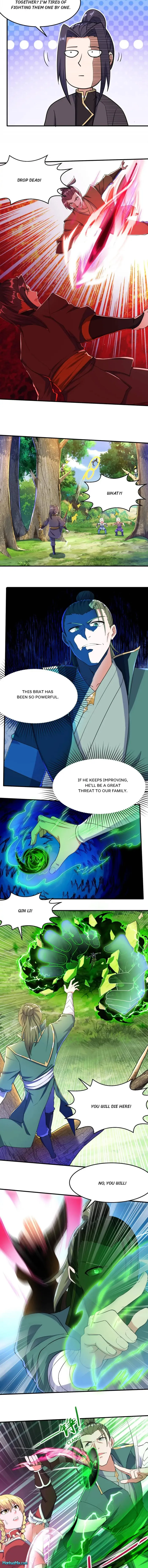 Page 4 of Chapter 238