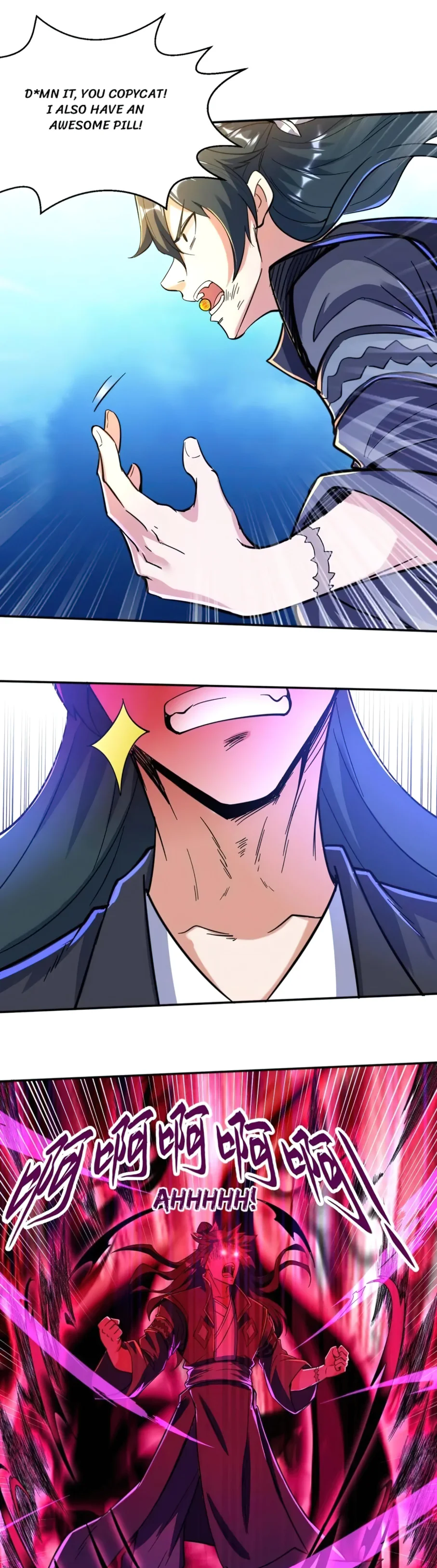 Page 14 of Chapter 240