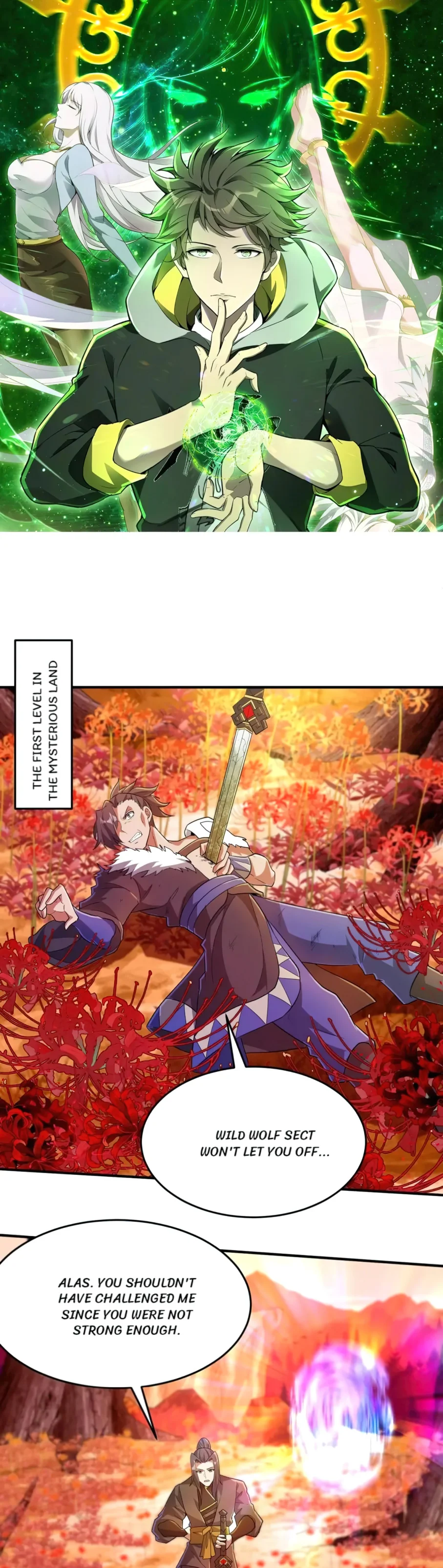 Page 1 of Chapter 243