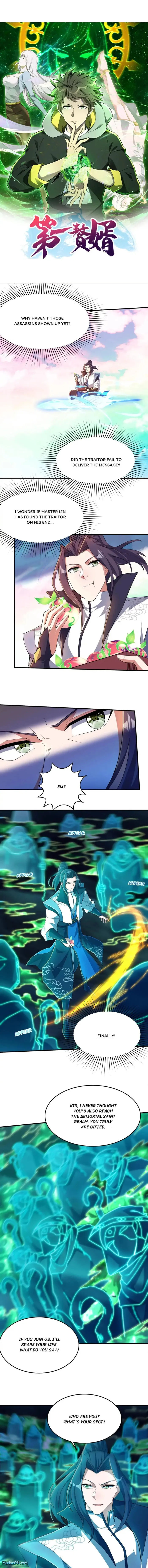 Page 1 of Chapter 248