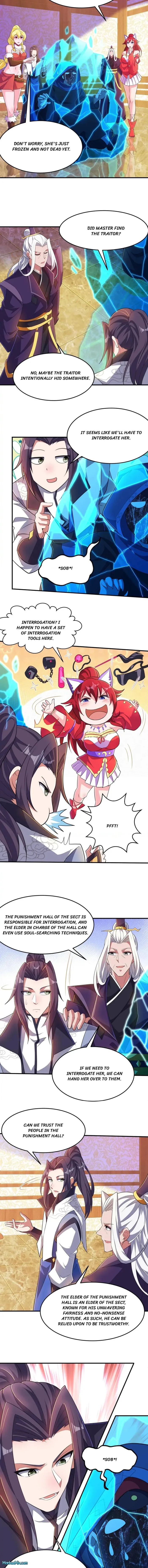 Page 5 of Chapter 248