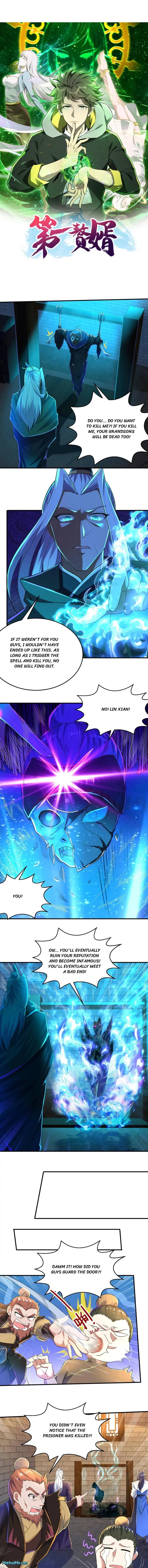 Page 1 of Chapter 249