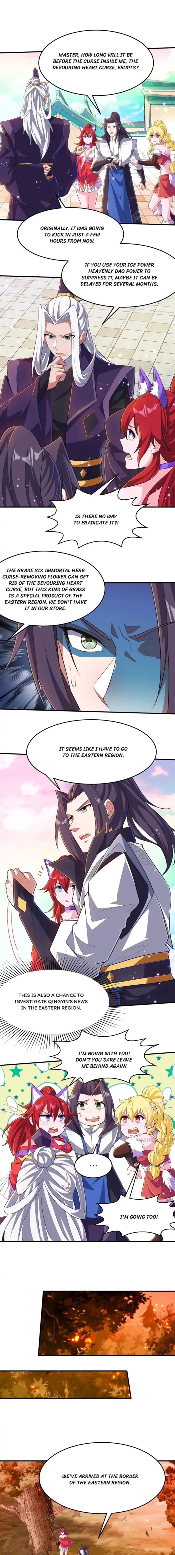 Page 1 of Chapter 251