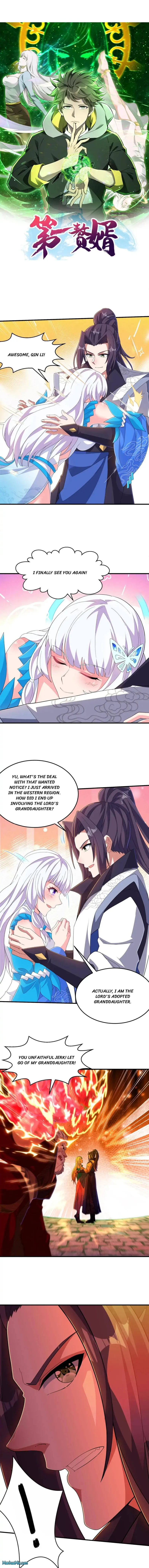 Page 1 of Chapter 255