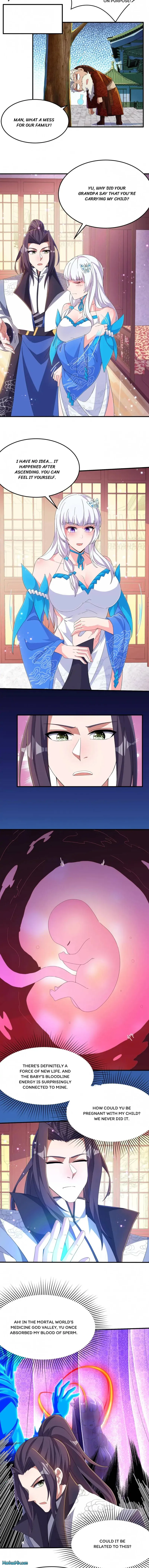 Page 5 of Chapter 255