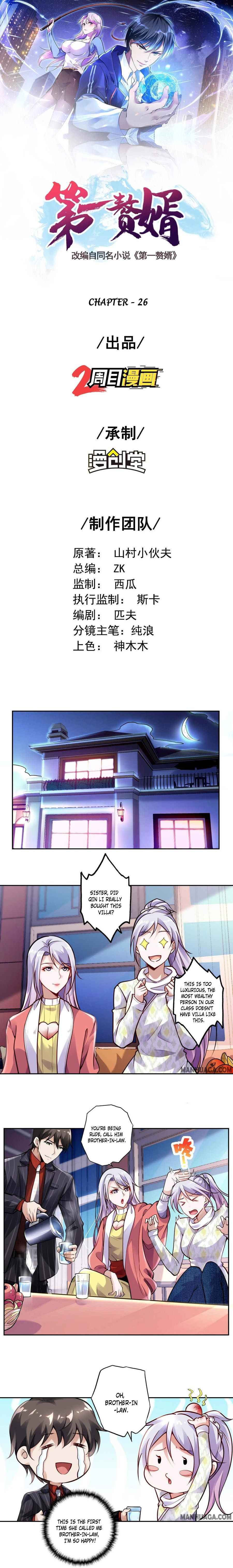 Page 1 of Chapter 26