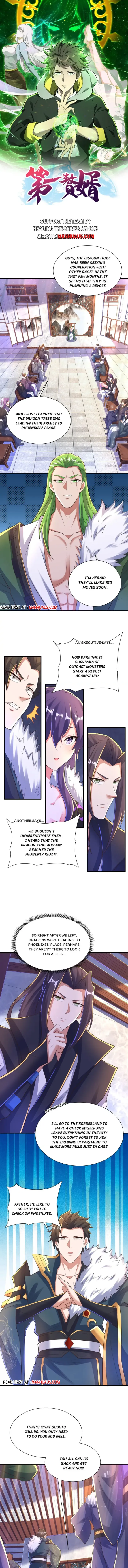 Page 1 of Chapter 301