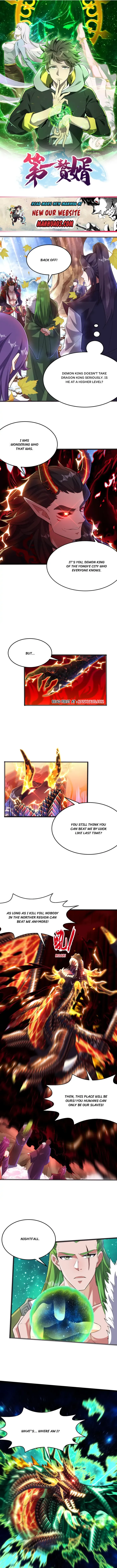 Page 1 of Chapter 302