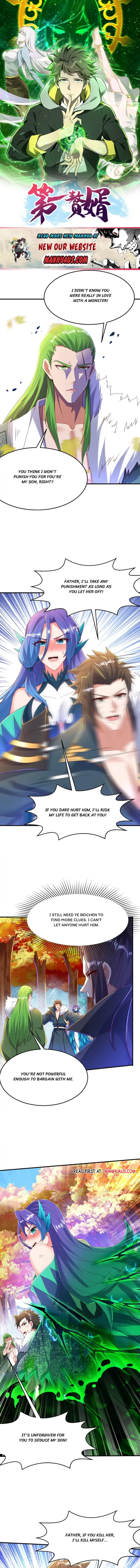 Page 1 of Chapter 303